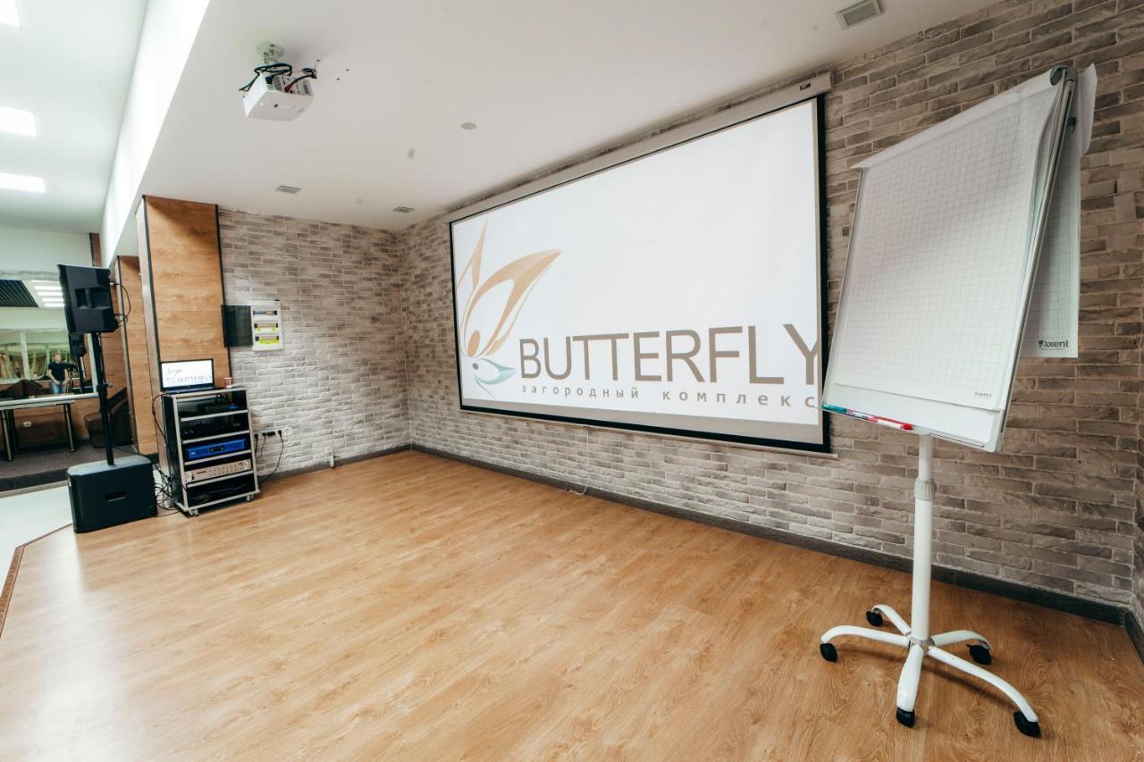 Hotel Butterfly Sadove Exterior foto